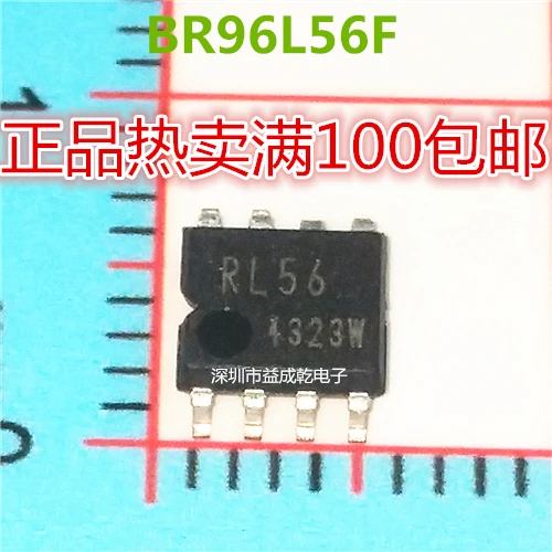 

Free shipping BR93L56 RL56 SOP8 10PCS