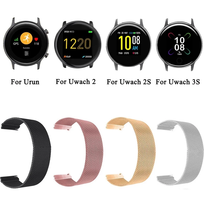 Ремешок Миланская петля для Umidigi Urun S Band 22 мм браслет Uwatch 3S/2S магнитный аксессуары