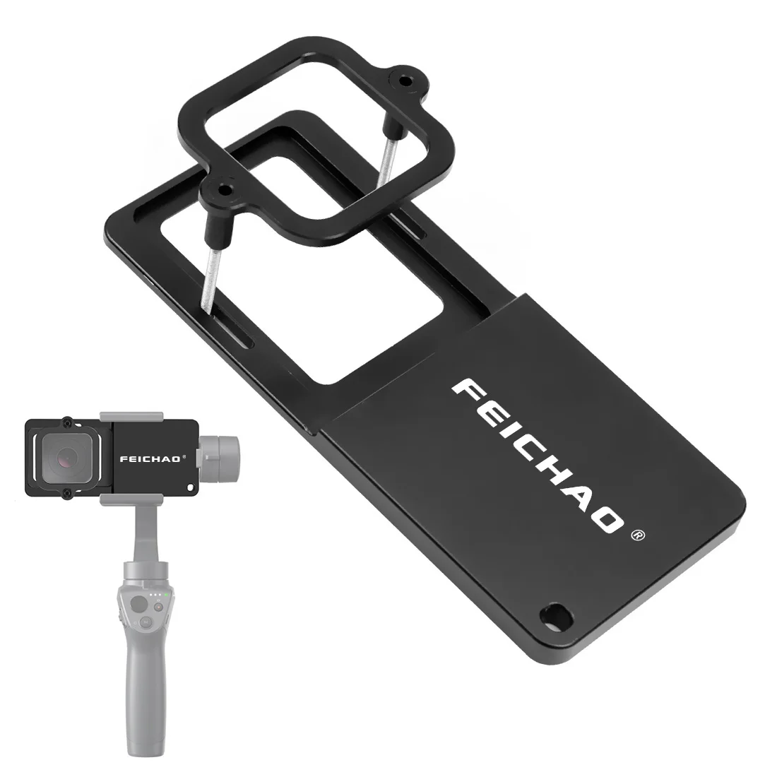 Адаптер для крепления шины GoPro Hero 5 4 Session DJI Zhiyun Smooth Q Feiyu Tripod кронштейн