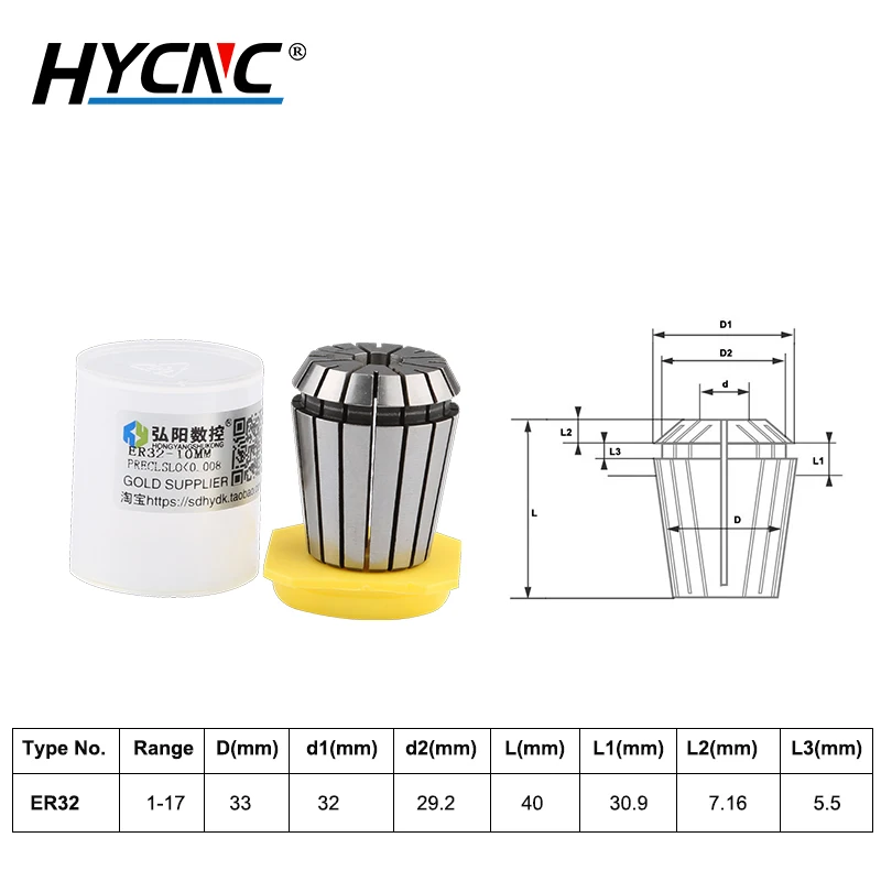 1 шт. патрон ER32 пружинный зажим для гравировального станка Фрезерный резак CNC