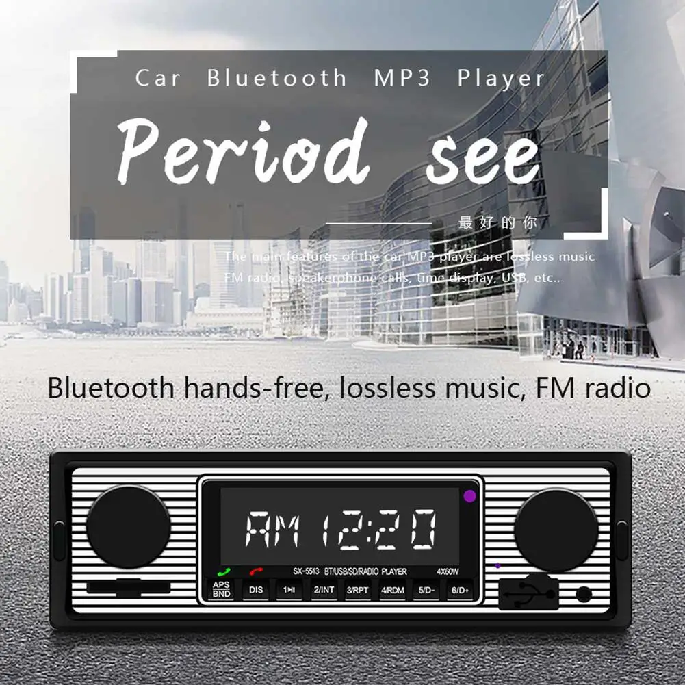 HiMISS Bluetooth винтажный автомобильный Радио MP3-плеер Стерео USB AUX классический автомобильный стерео аудио