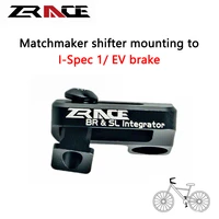 zrace xtr xt slx deore brake integrated sram shifter adapter sram matchmaker shifter mounting to shimano i spec ev brake