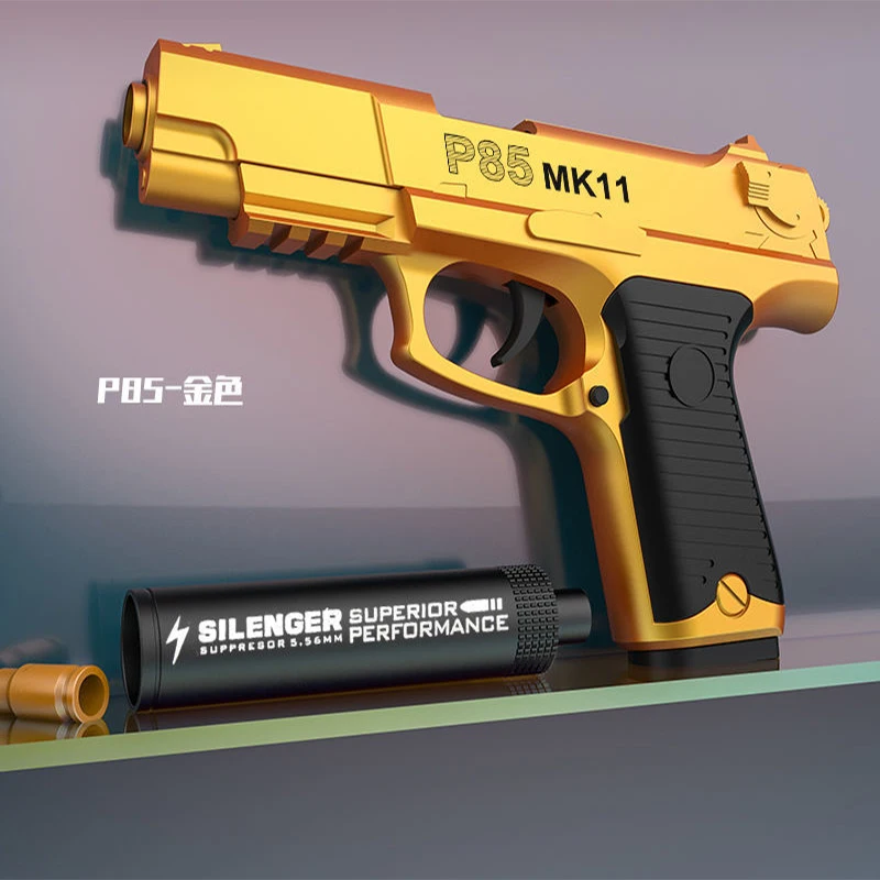 Пистолет P85 для стрельбы мягкие дротики с пневматическими пулями пустыни
