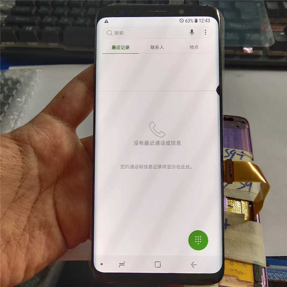 Оригинальный линейный вариант для Samsung Galaxy S9 + G965F G965W Plus ЖК-дисплей сенсорный