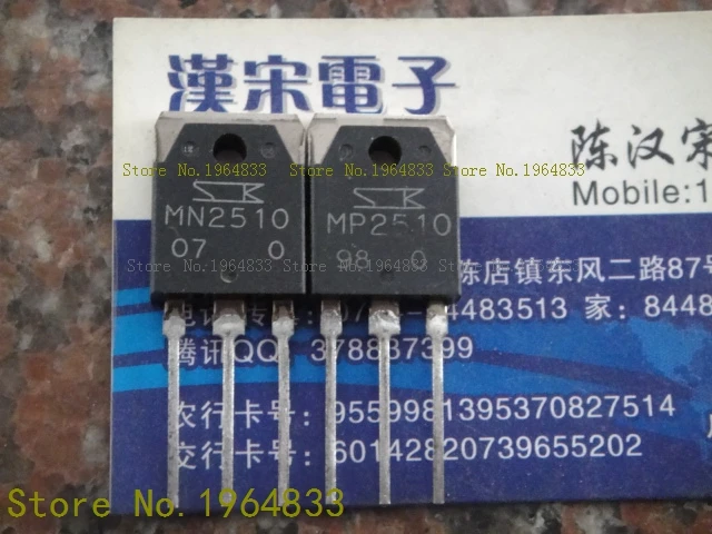 

G8SE-1A4-E-12VDC 320 Ом