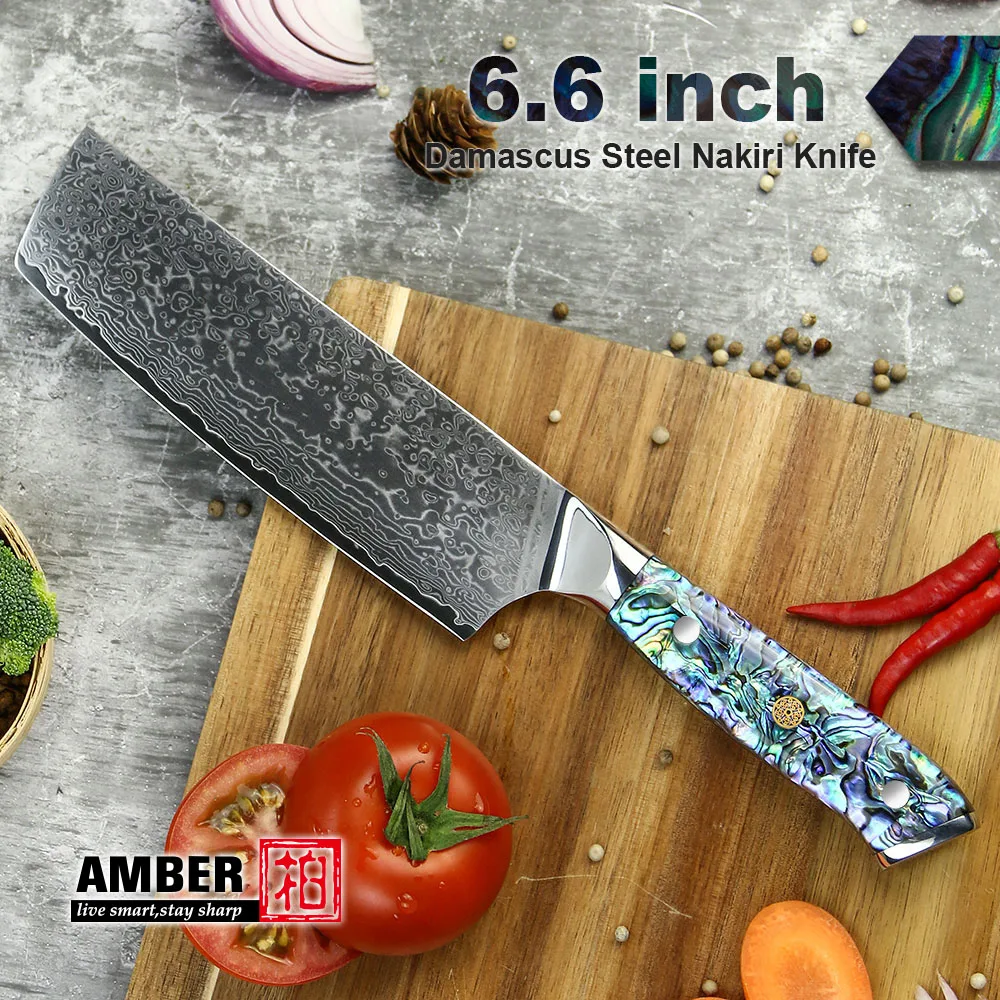 Нож Янтарный из дамасской стали профессиональный кухонный шеф-повар ножи