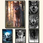 Новинка, алмазная живопись волком из мультфильма, алмазная вышивка с изображением животных, мозаика с крестом, домашний декор, рождественский подарок