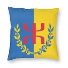 Роскошный чехол для диванной подушки Kabyle с флагом Amazigh, домашняя декоративная наволочка для подушки на заказ из Бербера гордости, 40x40 см, наволочка для дивана