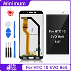 Для HTC 10 EVO Bolt 5,5 