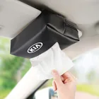 Автомобильная коробка из ткани, кожаный держатель салфеток, солнцезащитный козырек, задняя часть сиденья для KIA Ceed Sportage Rio K5 Optima Cerato продолжить Venga Sedona Forte K2