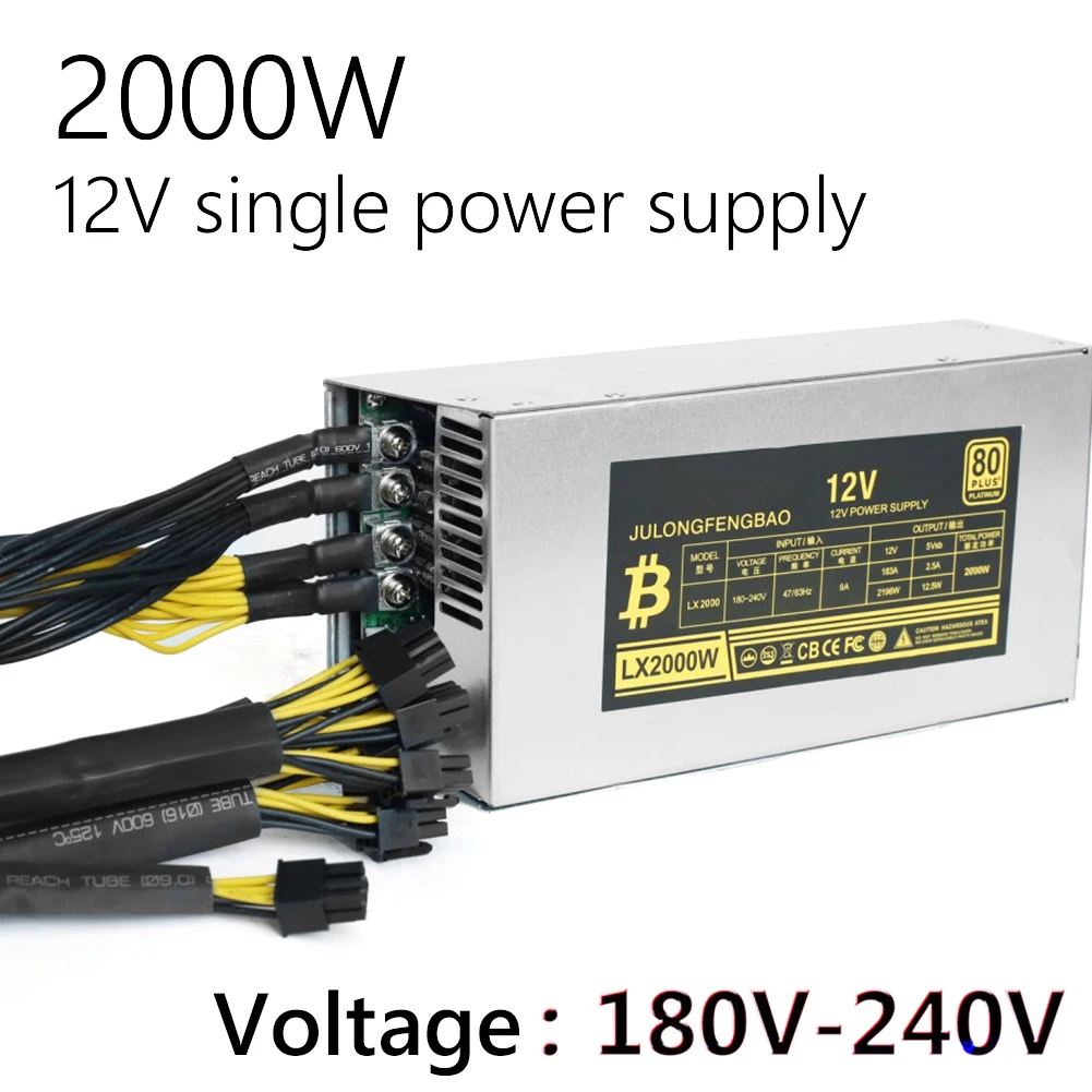 Блок питания Antminer Bitmain 2000 Вт 6PIN T9 ETH PSU antminer S9 S7 L3 BTC LTC DASH 1800 блок для майнинга |