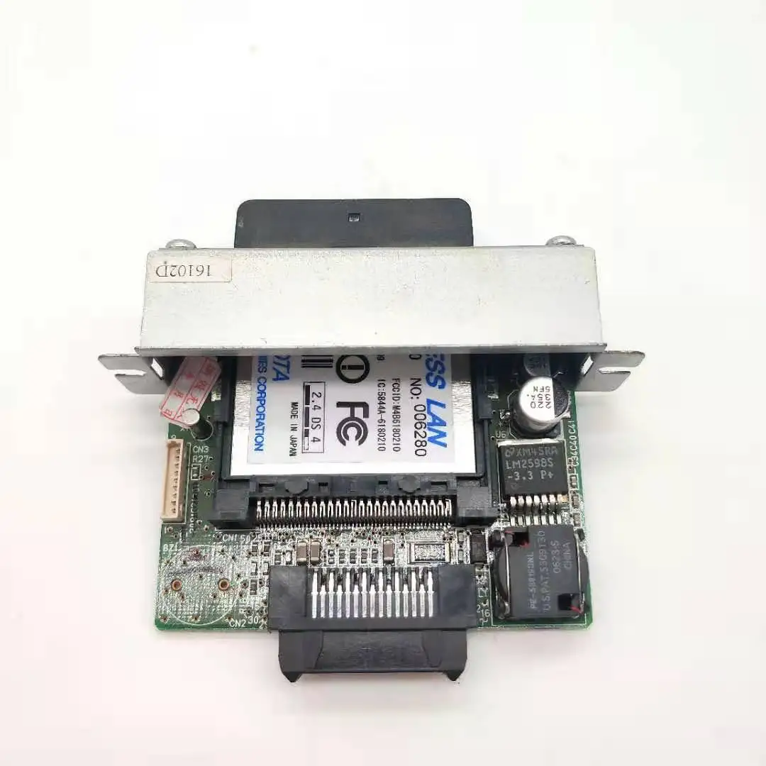 Беспроводной интерфейс для принтеров Epson серии TM UB-R02 6180210 Детали принтера |