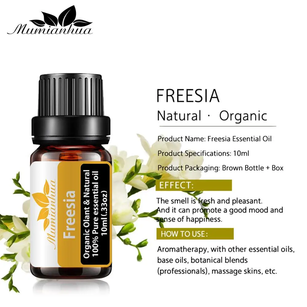 Ароматическое масло Freesia из сандалового дерева Parma фиолетовое натуральное