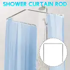 Регулируемые стержни для штор из нержавеющей сталиалюминиевого сплава LU-образной формы для ванной комнаты, изогнутая рейка, стержень для ванной, подшипник до 20 кг