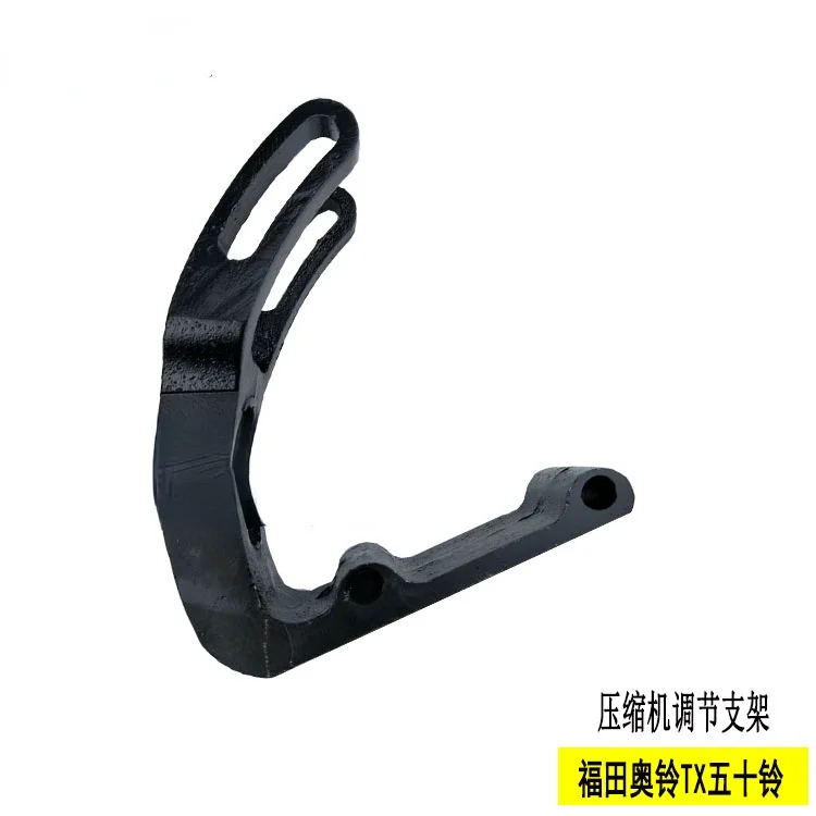Foton Auto Parts Ollin TX Isuzu Engine Air Conditioner Bracket Compressor Tension | Инструменты