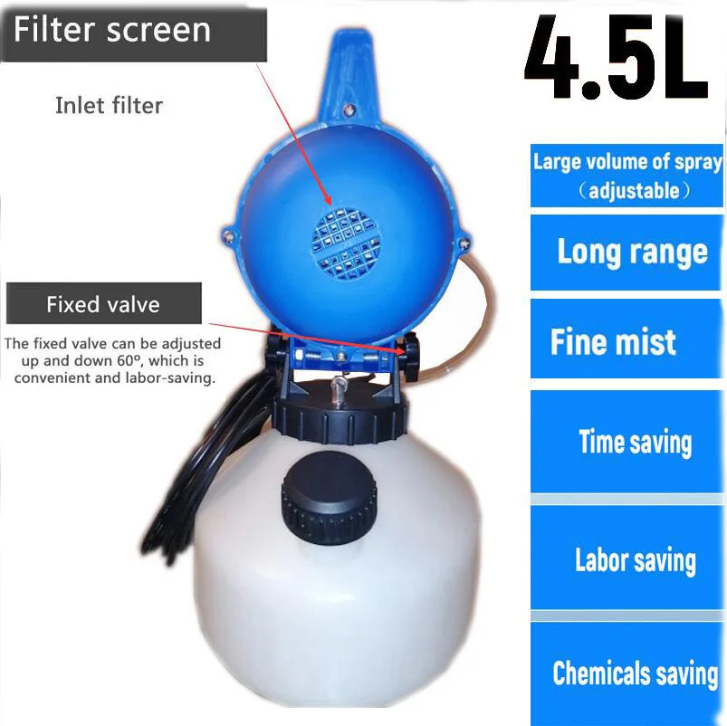 220V 110V Портативный УМО Генератор Электрический распылитель дезинфектор