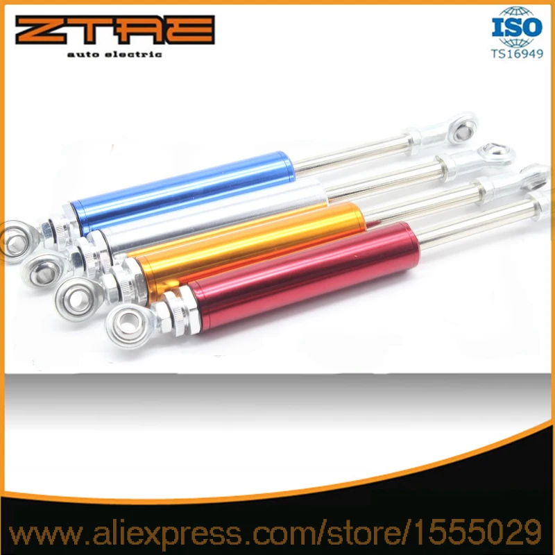 Гаситель крутящего момента Поддержка двигателя 305 мм 325 мм|support harness|support projectorsupport