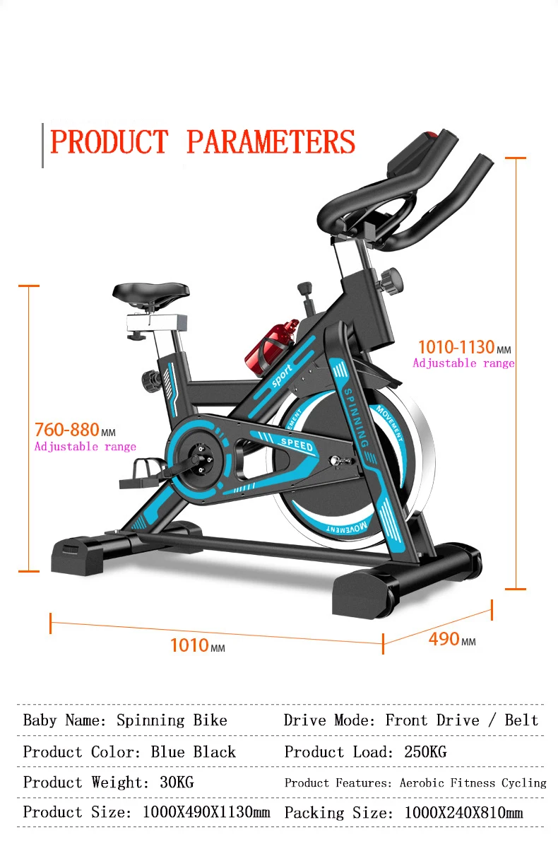 Dynamic Bicycle Exercise Exercise Bike Home Pedal Indoor Exercise Bicycle Weight Loss Gym Equipment