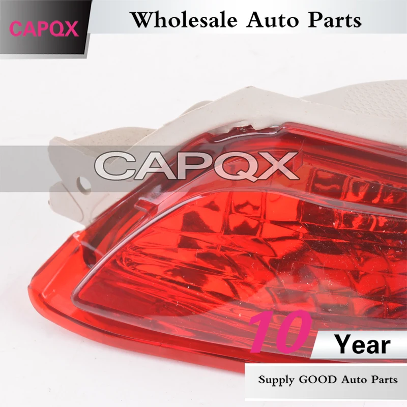 CAPQX для TOYOTA VIOS 2008 2009 2010 2011 2012 2013 задний бампер отражатель света противотуманная