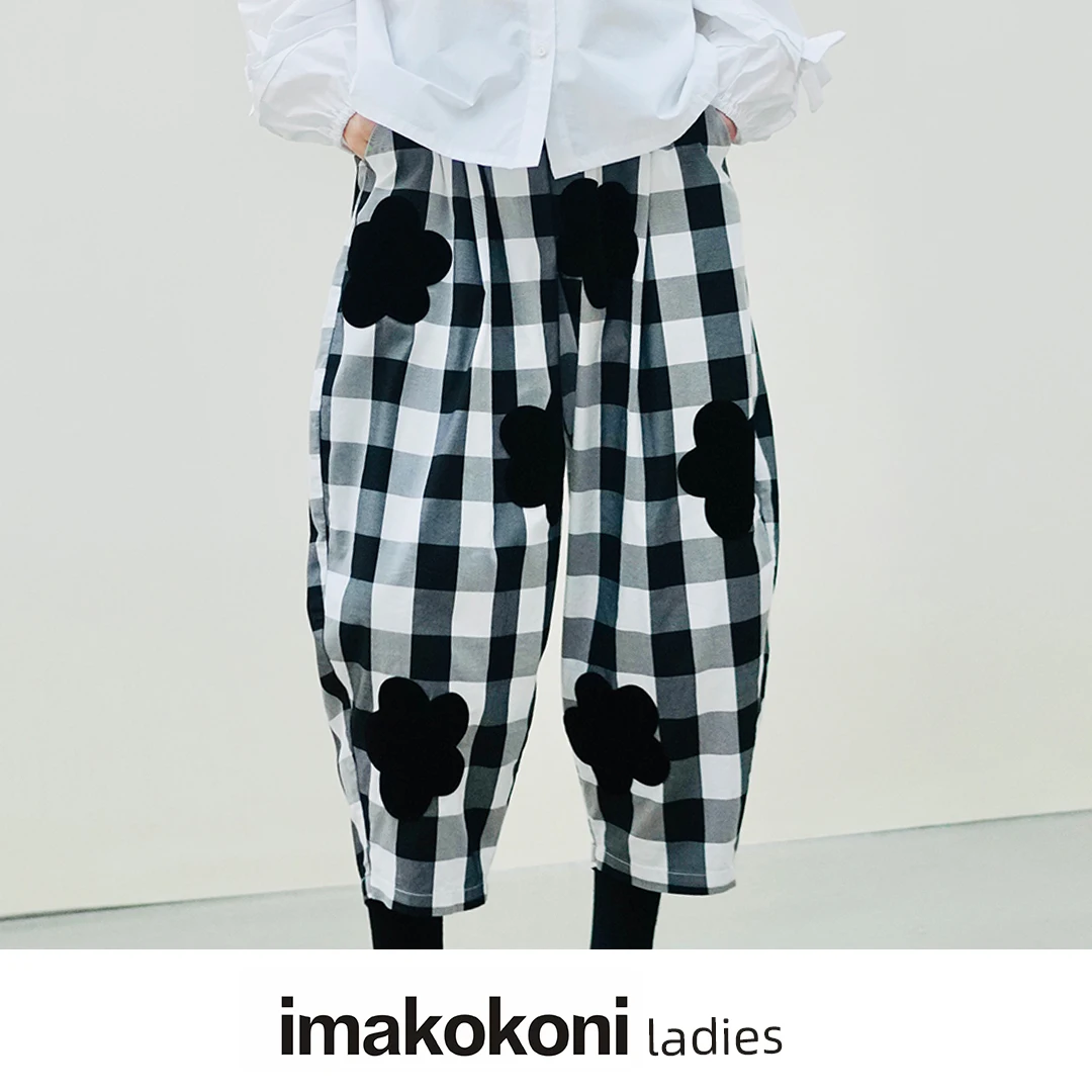 Imakokoni original design elastic waist black and white plaid trousers loose and versatile casual print nine cent pants forwomen