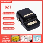 Принтер штрих-кодов NIIMBOT B21, портативный принтер для изготовления этикеток, qr-кодов