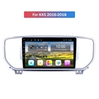 Автомобильный мультимедийный плеер 6G + 128G Android для KIA SPORTAGE 2016-  KX5 автомобильное радио стерео с Wifi 4G AHD DSP Bluetooth Mirror Link