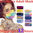 Маска одноразовая с градиентным принтом, 10-200 шт.