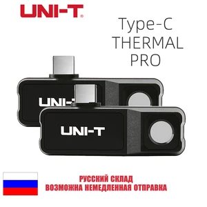 uni t thermal camera uti120 mobile phone thermal imager for phone for android type c detect water pipe floor heating free global shipping