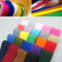 1 meter high elastic band for apparel sewing lace trim waist bands garment accessory elastic ribbon