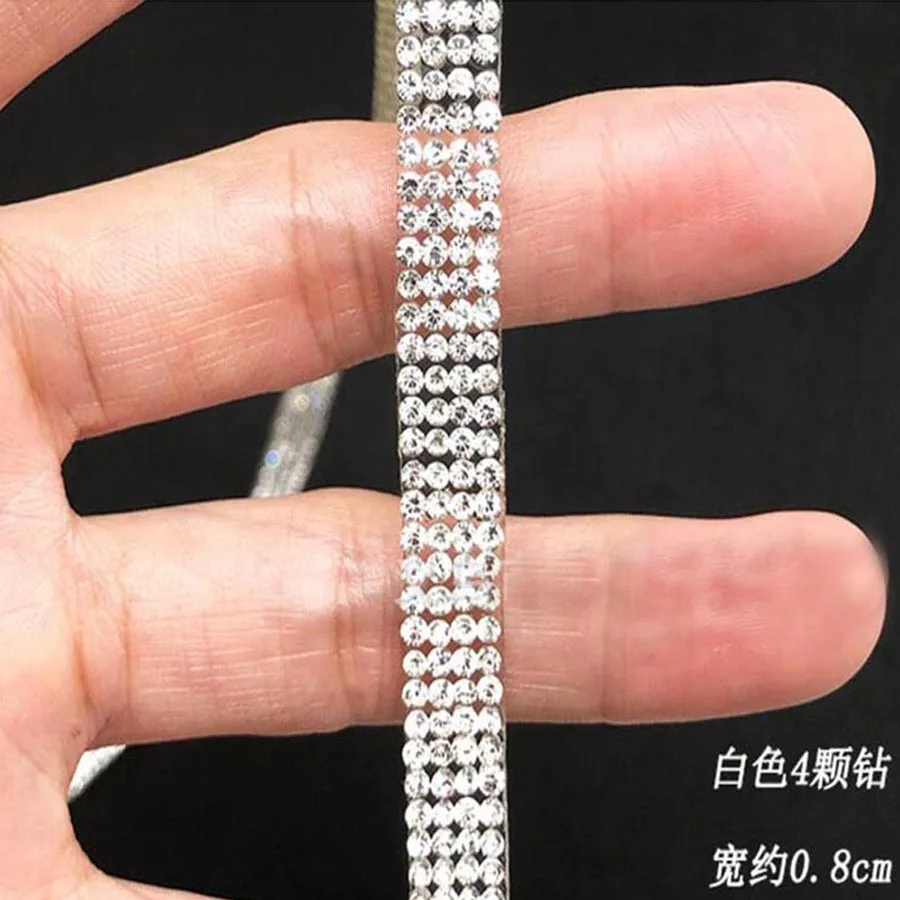 5 ярдов 8 мм 4 ряда ширина горячая фиксация Серебряные Кристаллы лента с бисером