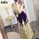 Женское вечернее платье It's yiiya, фиолетовое платье с кружевной аппликацией на выпускной