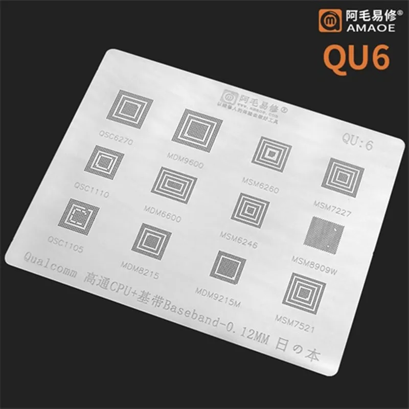 

Amaoe Qualcomm CPU Baseband 0.12MM BGA Reballing IC Stencil Plant Tin Net QU1 QU2 QU3 QU4 QU5 QU6