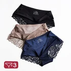 3 шт., женские бесшовные трусы 3 шт., женские бесшовные трусы сексуальное белье нижнее белье эротическое бельё Домашний костюм Пижамы