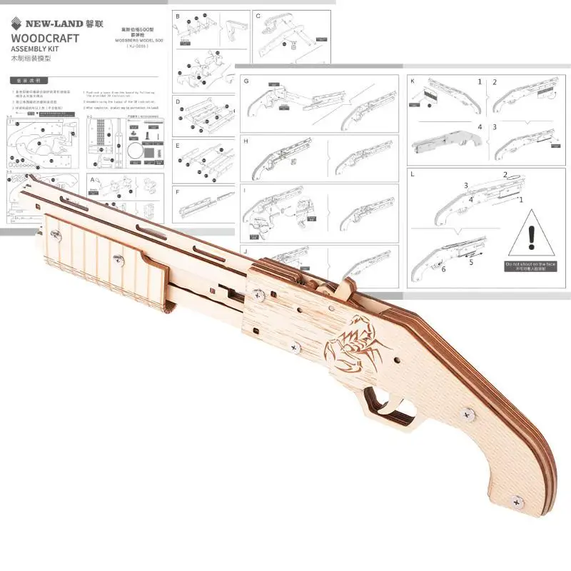 Лазерная резка DIY 3D Деревянный пазл набор для сборки деревянного ремесла Охота