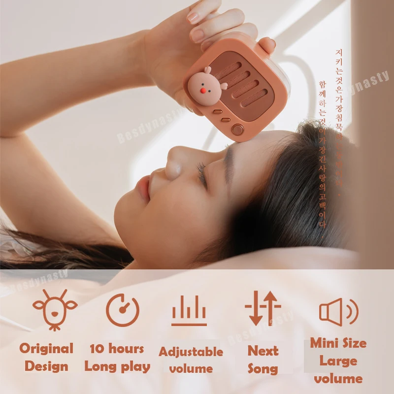 Новый милый Домашний Мини Портативный беспроводной Bluetooth динамик s стерео бас HIFI