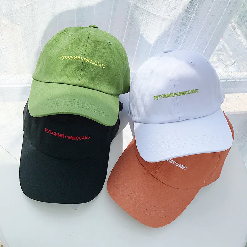 

Baseball cap, couple hat, cap lady, new fashion 2021, black, green, embroidered letter