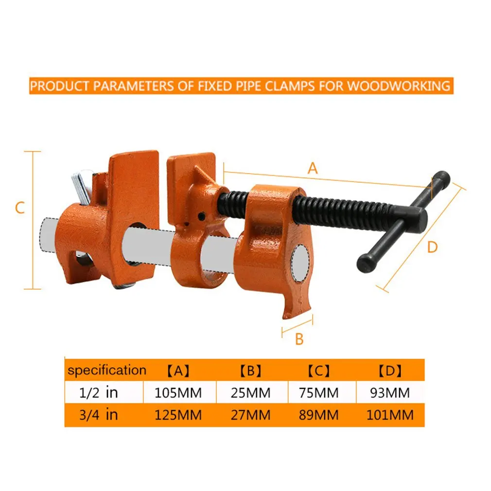 

Heavy Duty Pipe Clamp for Woodworking Wood Gluing Pipe Clamp Steel Cast Iron Pipe Clamp Fixture Carpenter Hand Tool