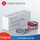 Оригинальный Комплект запчастей Roborock H6, набор аксессуаров для ручного пылесоса, фильтр НЕРА