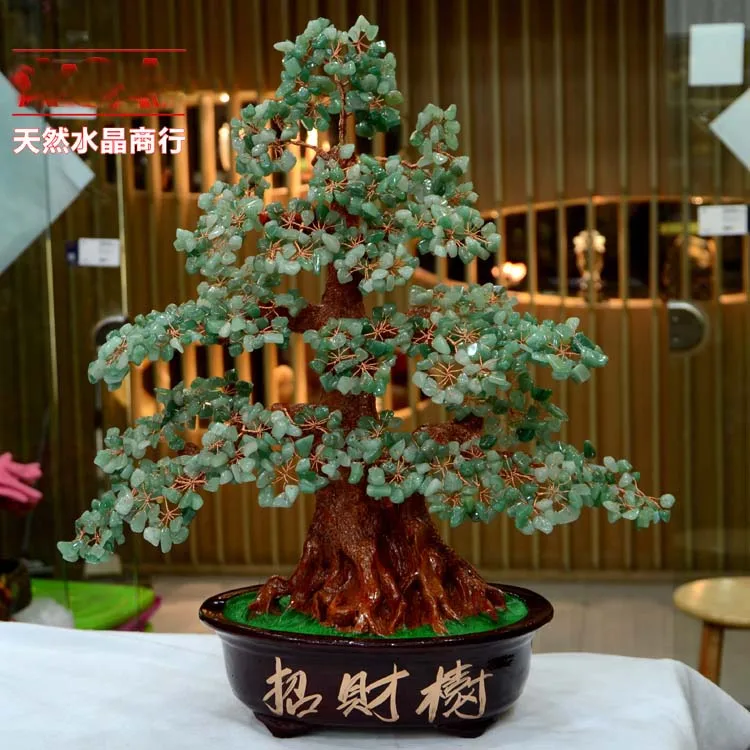 

GOOD gift # 50CM large Store Company wealth fortune Good luck Crystal jade Pachira money tree HOME ROOM FENG SHUI Decorative