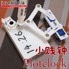 Plotclock дешевый часовой манипулятор с открытым исходным кодом Arduino для письма рисования DIY робот