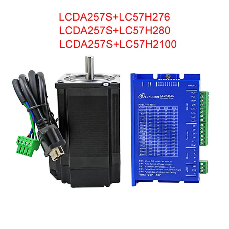 Драйвер серводвигателя LCDA257S + шаговый двигатель Nema23 57 с кодировщиком и кабелем 3 м