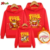year of tiger family outfit matching hoodie winter clothes warm pullover happy chinese new year 2022 clothing kid sweater velvet