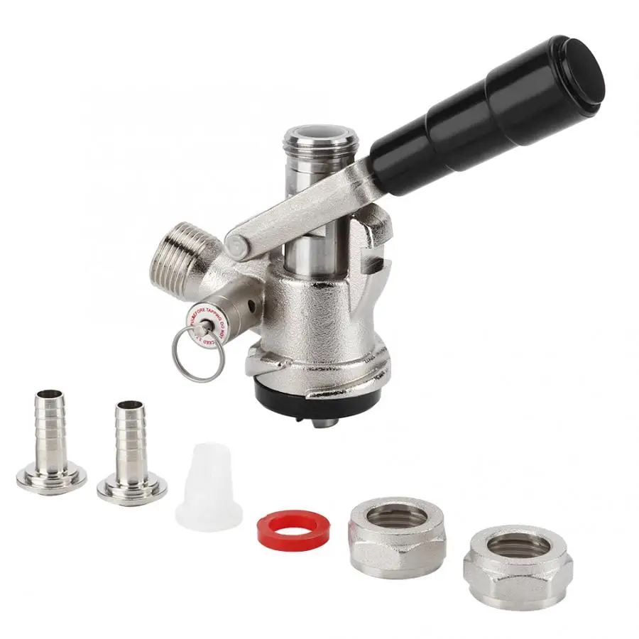 Кег для Домашнего Пива сцепка типа S дозатор пива с предохранительным клапаном