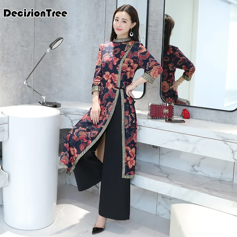 Азиатская одежда aodai вьетнамский Чонсам элегантное женское платье для женщин китайское традиционное платье Ципао китайское платье