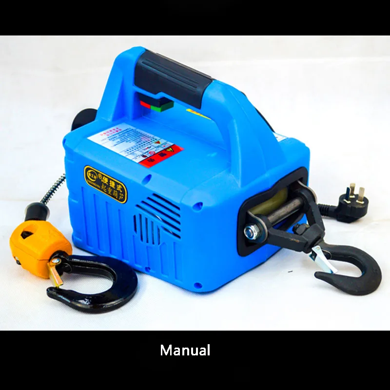 

Ручная электрическая лебедка 220 В, портативная ручная лебедка, электрический блок, лебедка, подъемная лебедка, Тяговая веревка 100/200/300/500 кг