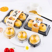 50pcsset round plastic cake dome boxes and packaging egg yolk puff mooncake food container bakery bussiness baking packing box