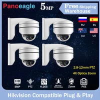 hikvision compatible 5mp ptz ip camera poe 4x zoom mini h 265 ip66 wall bracket cctv outdoor security video dome camera 4pcs kit