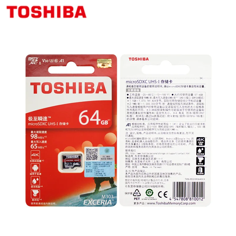 Оригинальная карта памяти 128 ГБ TOSHIBA Micro SD 64 Гб SDXC U3 флэш V30 TF макс. 98 МБ/с./с M303 для