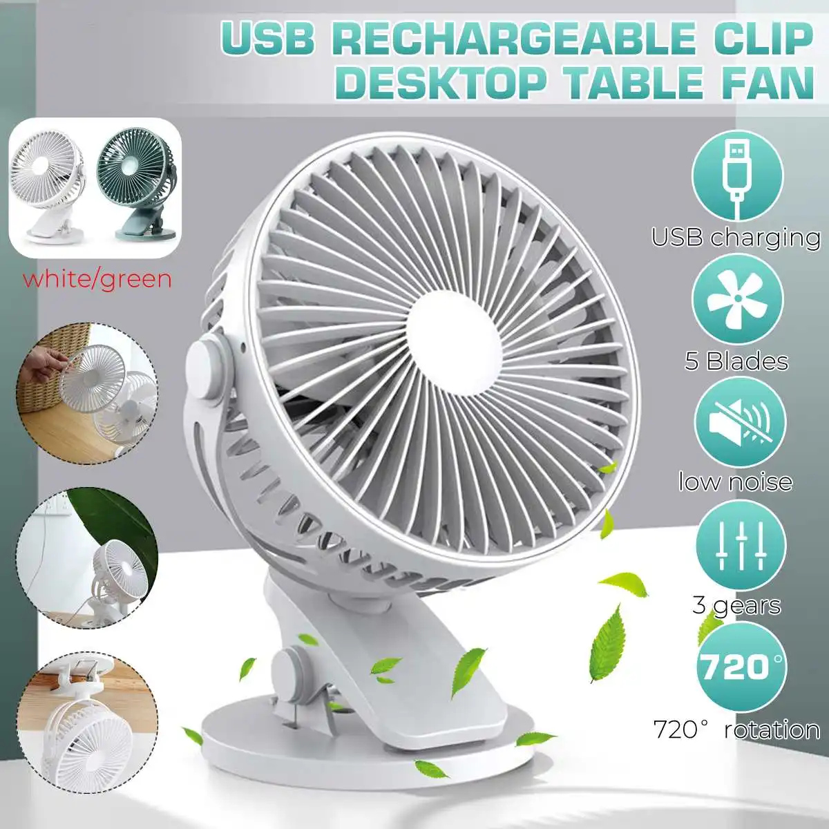 4/6 дюймовый настольный вентилятор с usb зажимом мини портативный Настольный 3