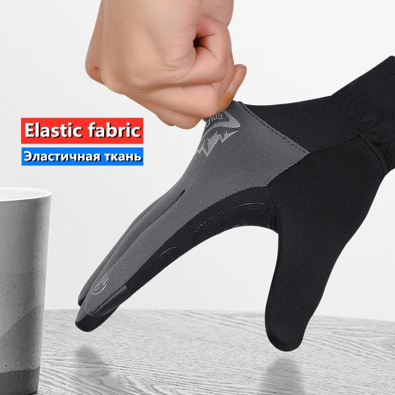 Зимние перчатки для бега сверхлегкие теплые мужские и женские велосипедные с